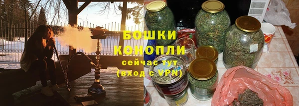 jwh Богородицк